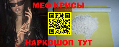 MDMA Первоуральск