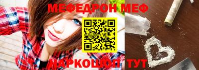 MDMA Первоуральск