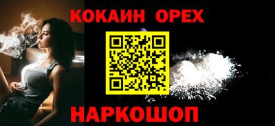mdma Партизанск