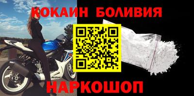 mdma Партизанск