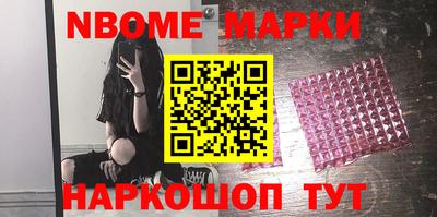 ECSTASY Нягань