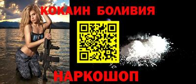 PSILOCYBIN Обь