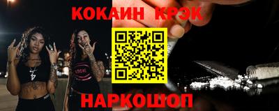 круглые Пенза