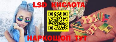 mdma Партизанск