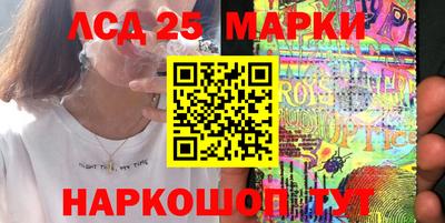 mdma Партизанск