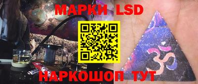 MDMA Первоуральск