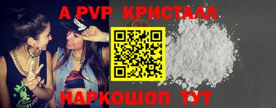 MDMA Первоуральск