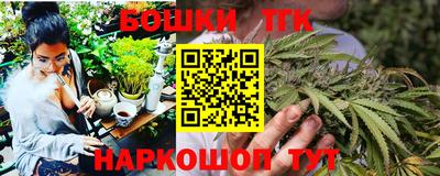 mdma Партизанск