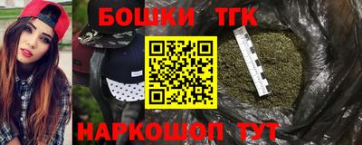 MDMA Первоуральск