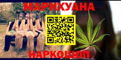 MDMA Первоуральск