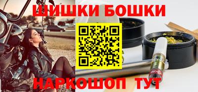 mdma Партизанск