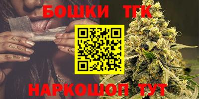 PSILOCYBIN Обь