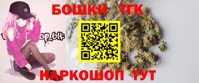 ECSTASY Нягань