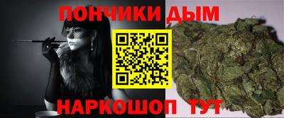 MDMA Первоуральск
