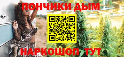 mdma Партизанск