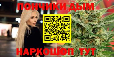 MDMA Первоуральск