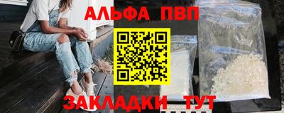 ECSTASY Нягань