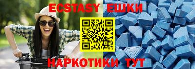 PSILOCYBIN Обь