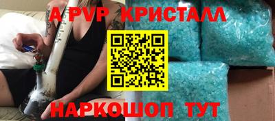 mdma Партизанск