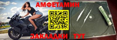MDMA Первоуральск