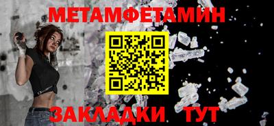 PSILOCYBIN Обь