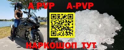 MDMA Первоуральск