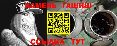 mdma Партизанск